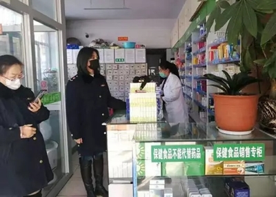 承德市場監(jiān)管局強化疫情防控期間保健食品及茶葉制品生產監(jiān)管