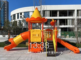江蘇南京市留右中學廣場項目
