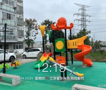 江蘇蘇州雙陽新村小區項目