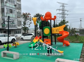 江蘇蘇州雙陽新村小區項目