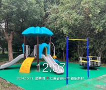 蘇州新樂新村小區廣場項目