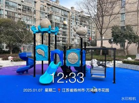 江蘇揚州市萬鴻城市花園項目