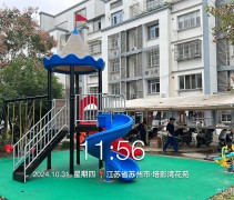 江蘇蘇州塔影灣花苑小區項目
