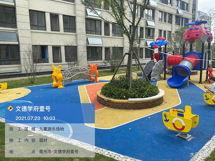 兒童游樂設備廠家