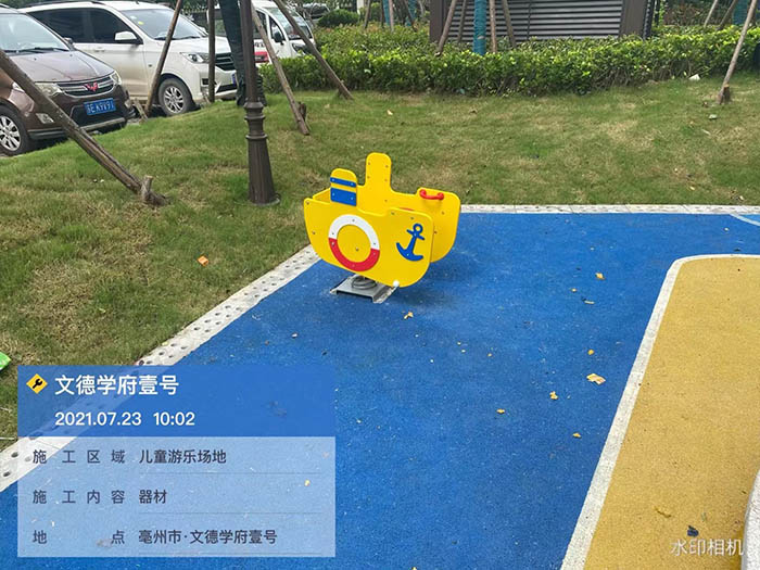 兒童游樂設備廠家
