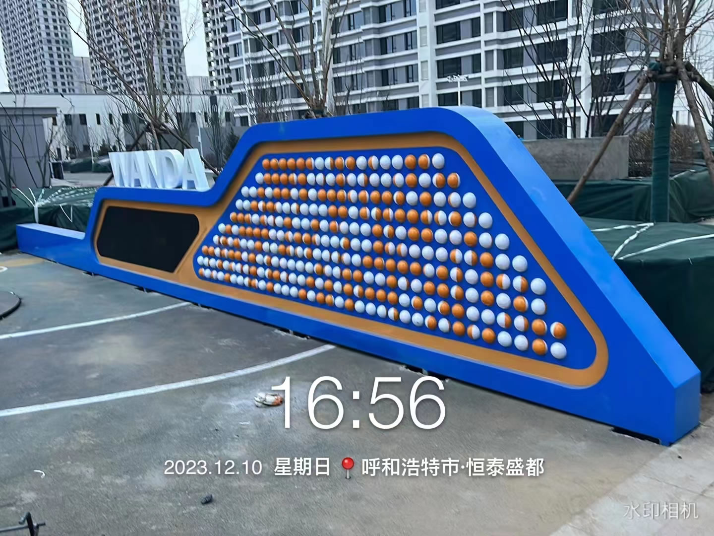于樂(lè)翻翻樂(lè)網(wǎng)紅游樂(lè)設(shè)備廠家