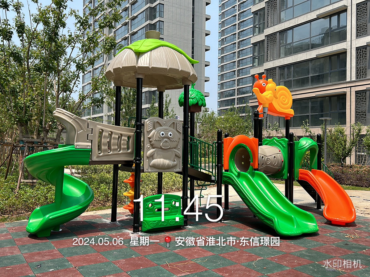 兒童滑滑梯設(shè)備廠家