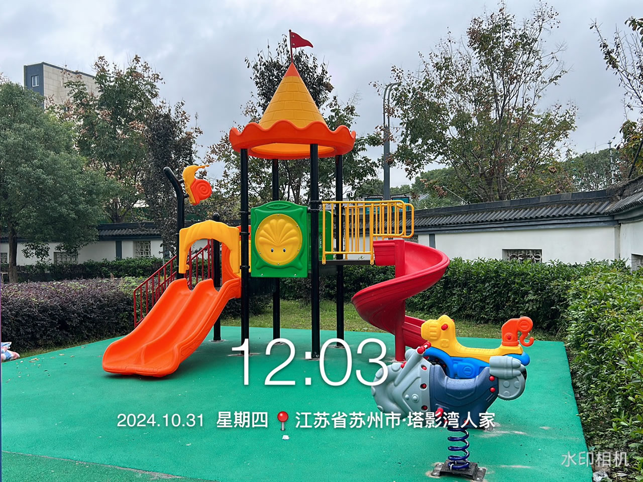 兒童組合滑梯設備廠家