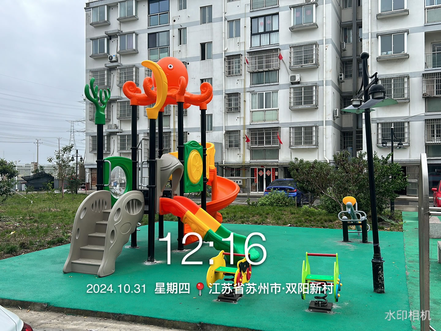 兒童組合滑梯設(shè)備廠(chǎng)家