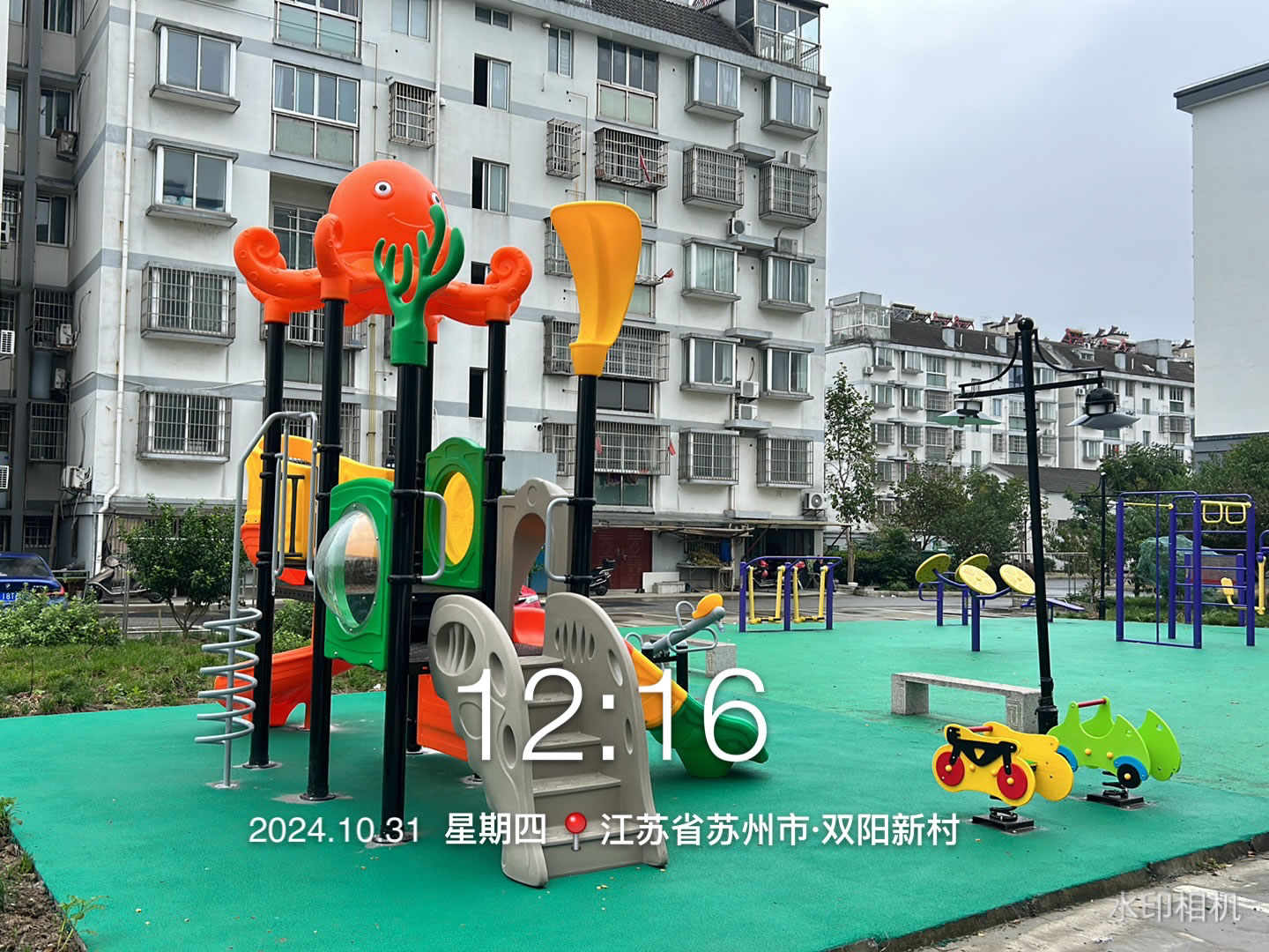 兒童組合滑梯設(shè)備廠(chǎng)家