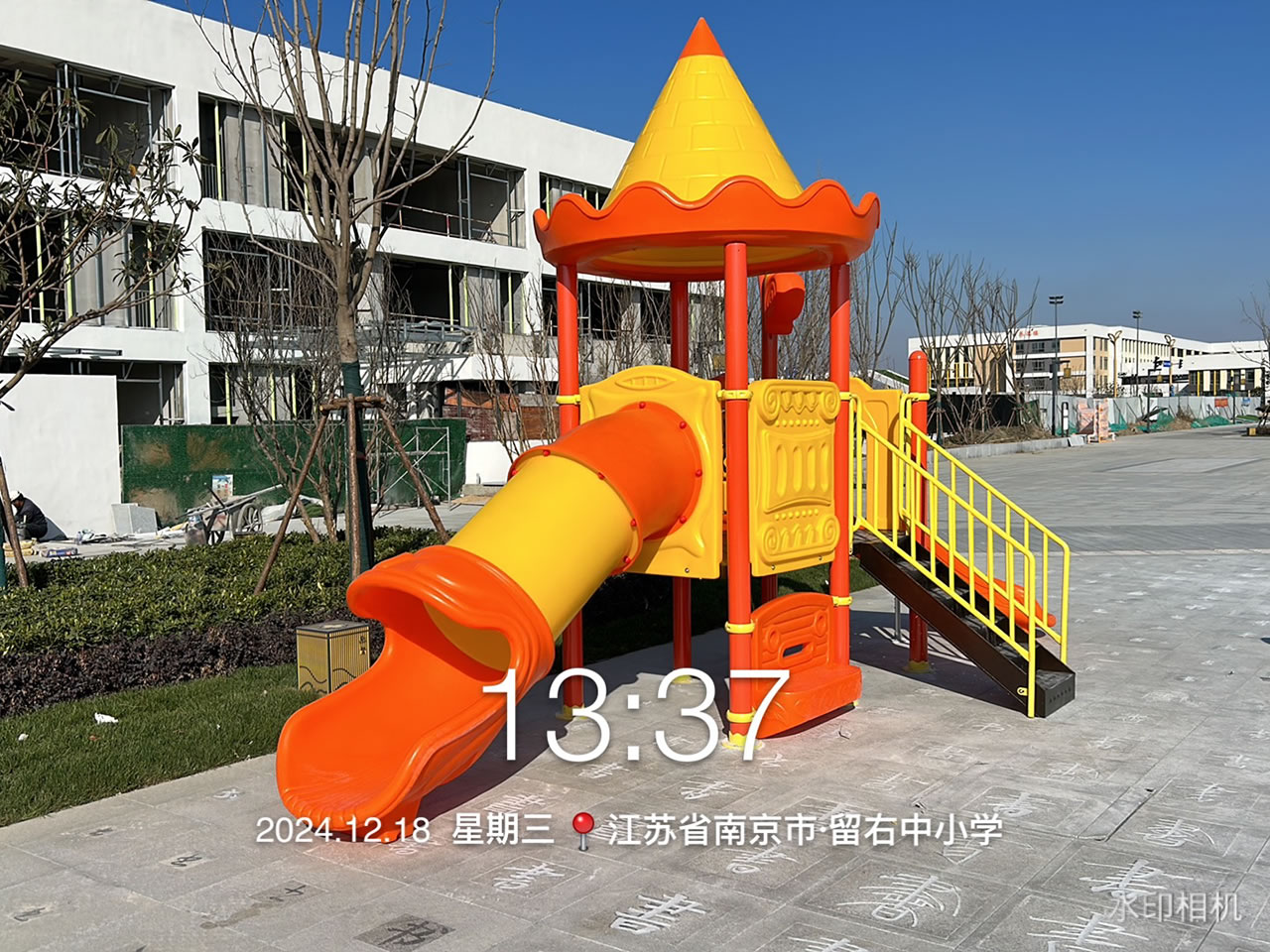 兒童組合滑梯設備廠家